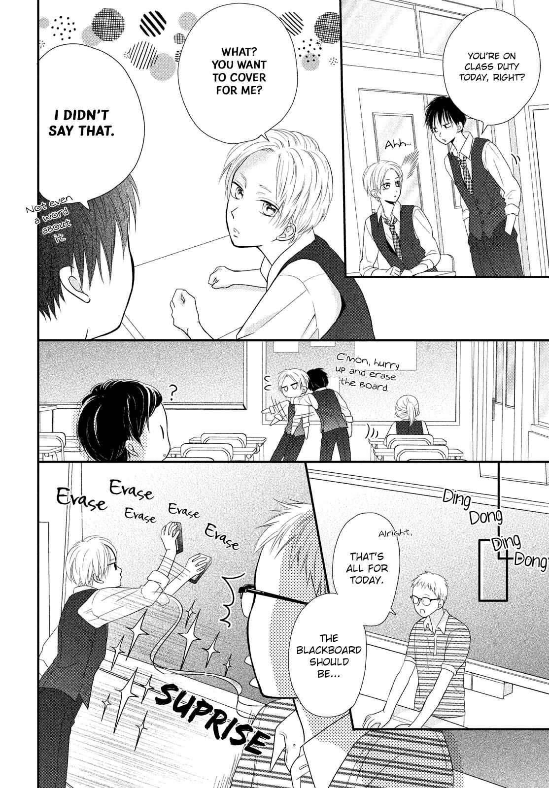 Page 11 Chapter 3 Natsuaki-kun wa Kyou mo Kokuhaku shitai