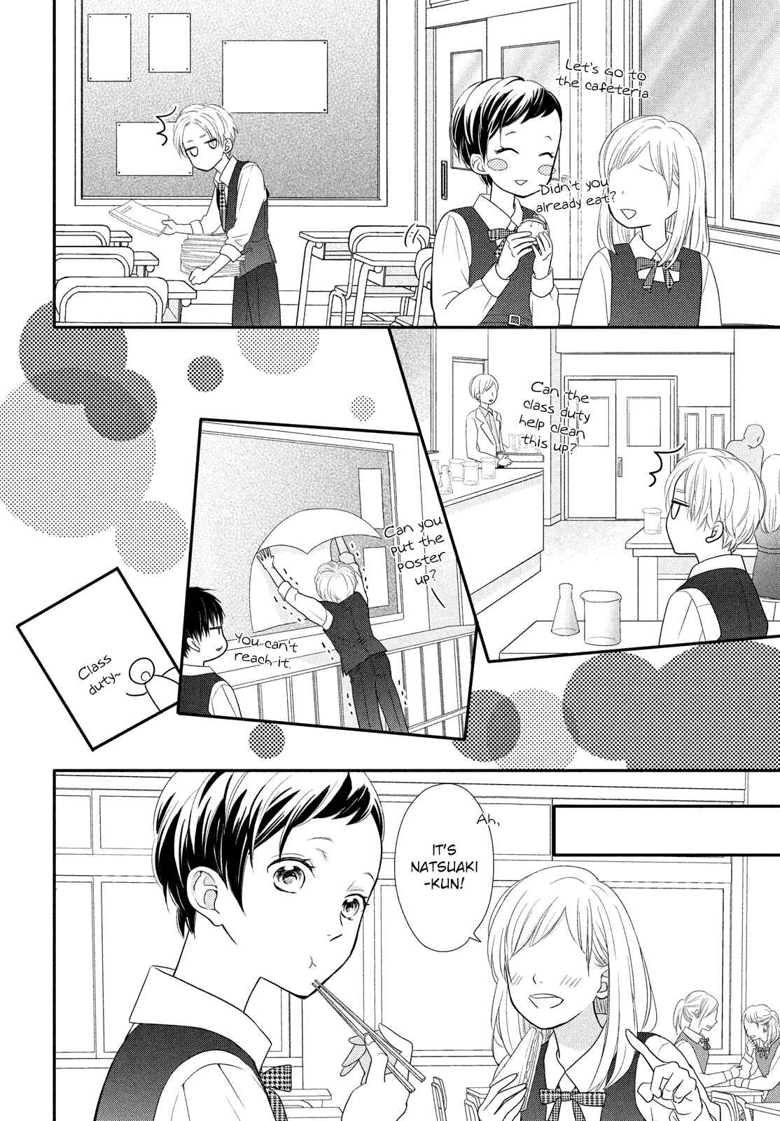 Page 13 Chapter 3 Natsuaki-kun wa Kyou mo Kokuhaku shitai