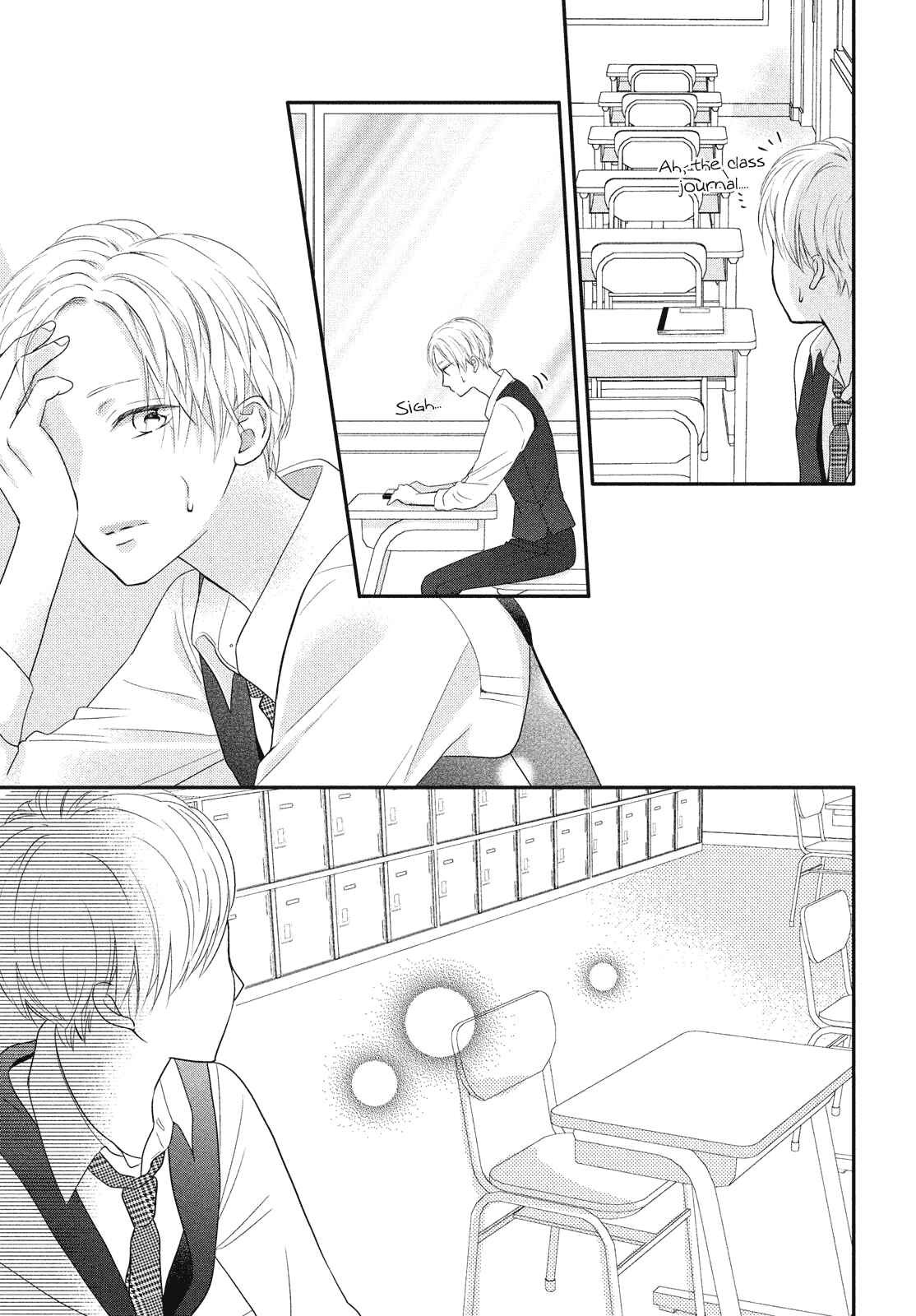 Page 16 Chapter 3 Natsuaki-kun wa Kyou mo Kokuhaku shitai