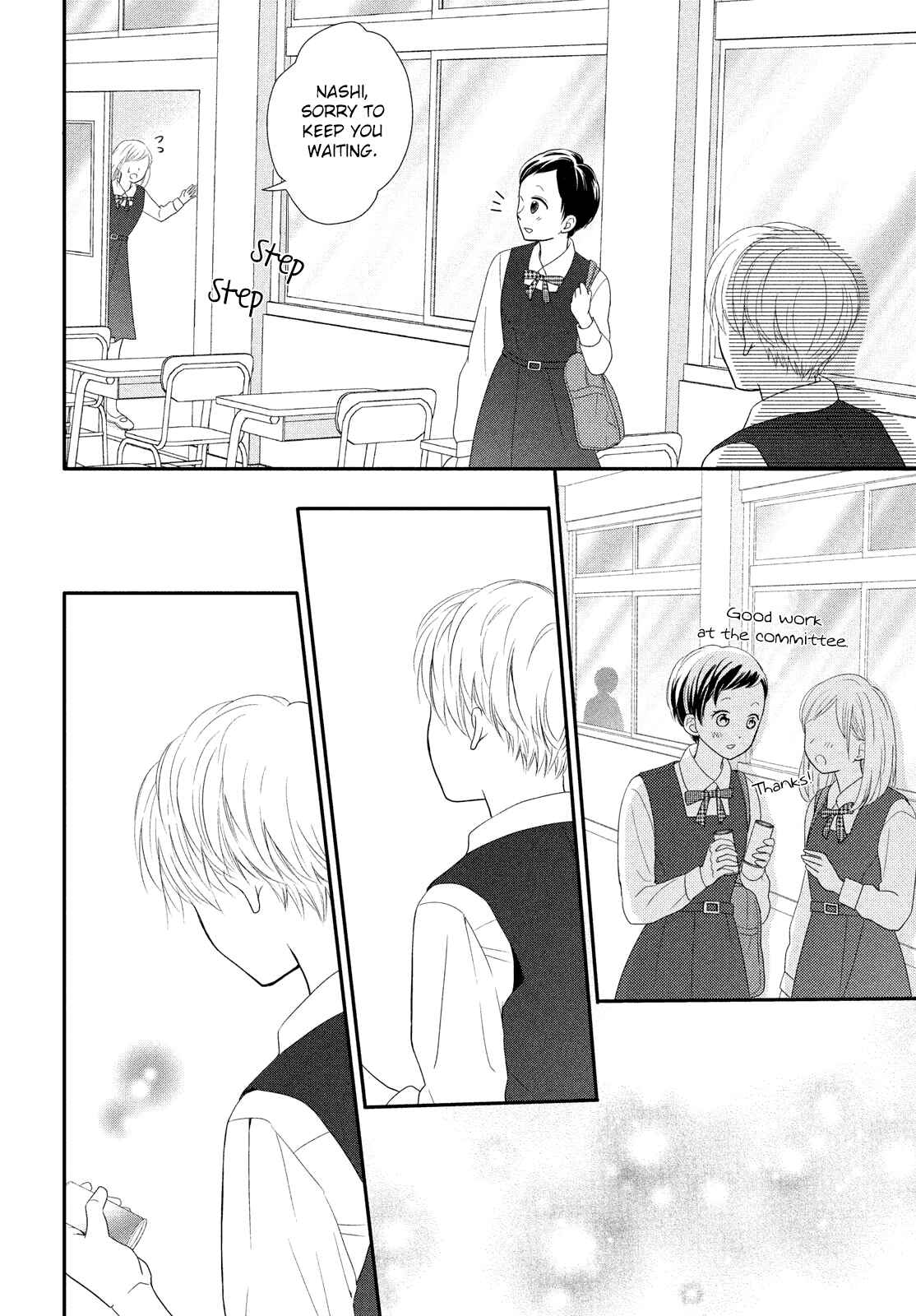 Page 23 Chapter 3 Natsuaki-kun wa Kyou mo Kokuhaku shitai