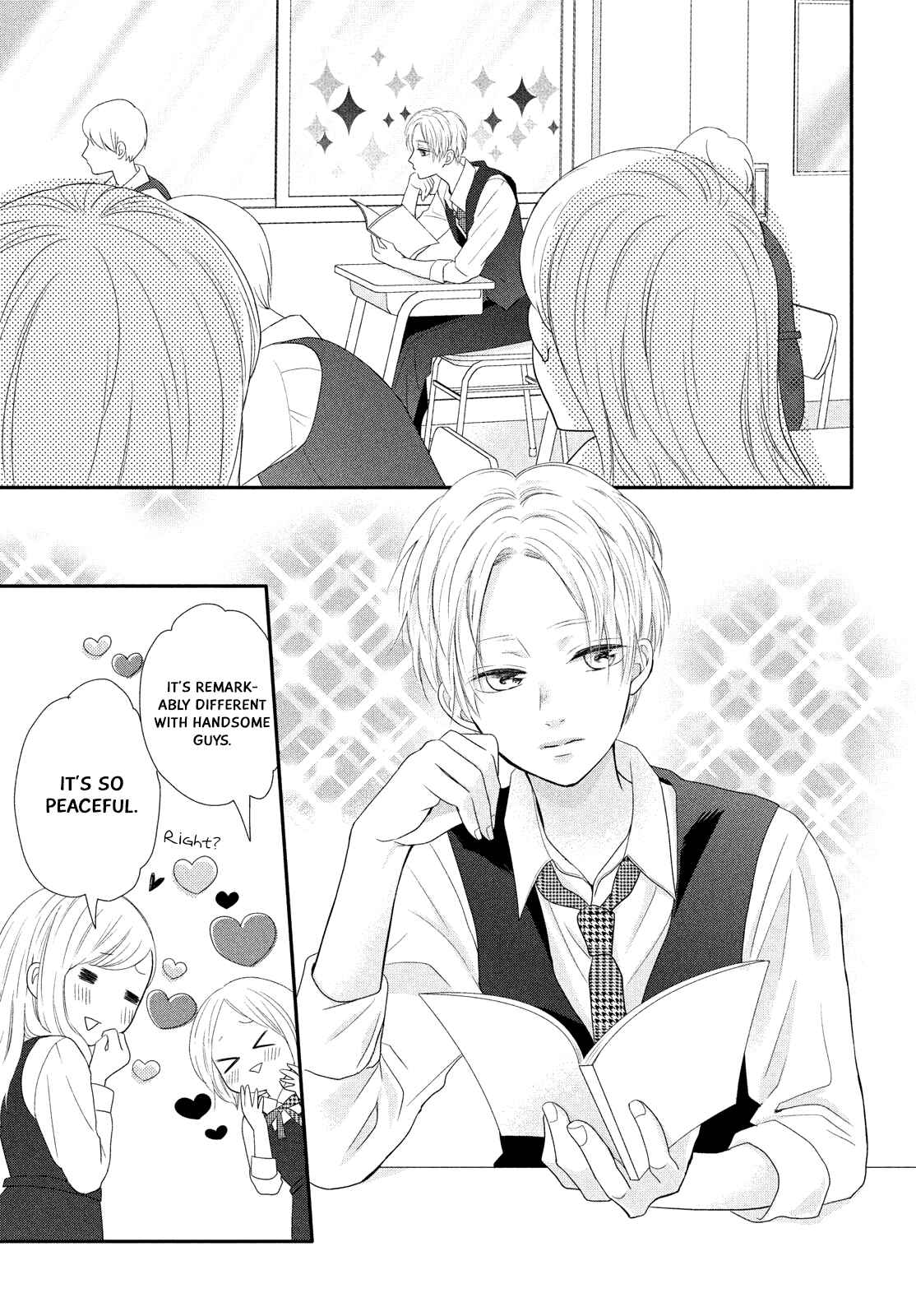 Page 4 Chapter 3 Natsuaki-kun wa Kyou mo Kokuhaku shitai