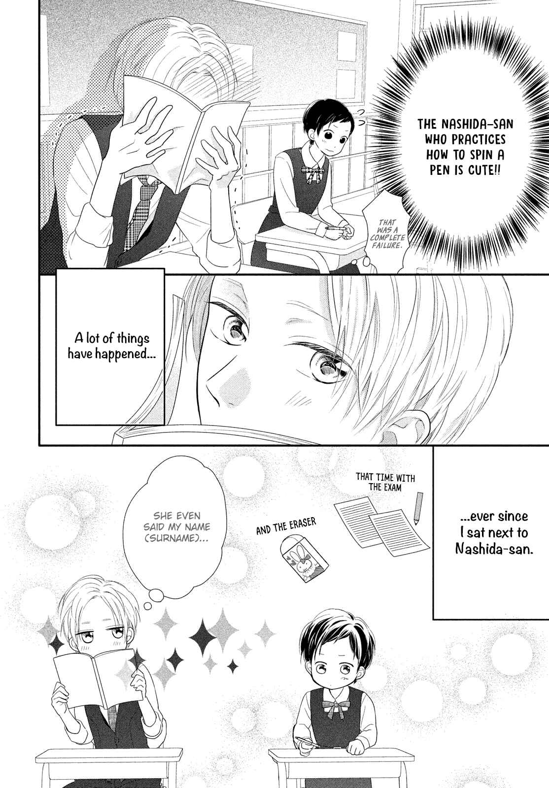 Page 7 Chapter 3 Natsuaki-kun wa Kyou mo Kokuhaku shitai