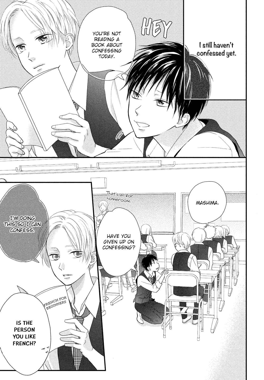 Page 8 Chapter 3 Natsuaki-kun wa Kyou mo Kokuhaku shitai