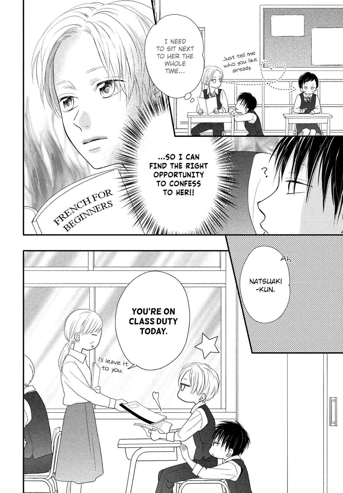 Page 9 Chapter 3 Natsuaki-kun wa Kyou mo Kokuhaku shitai