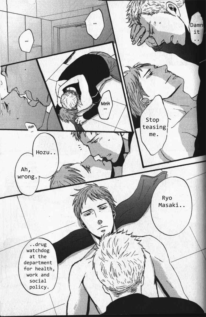 Page 7 Chapter 7 NightS