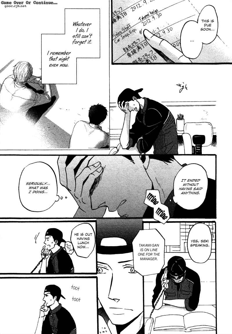 Page 14 Chapter 4 NightS