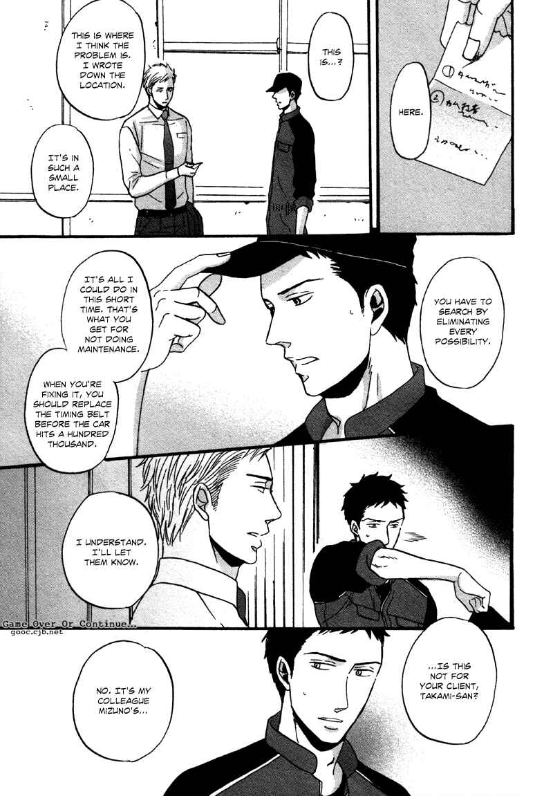 Page 26 Chapter 4 NightS