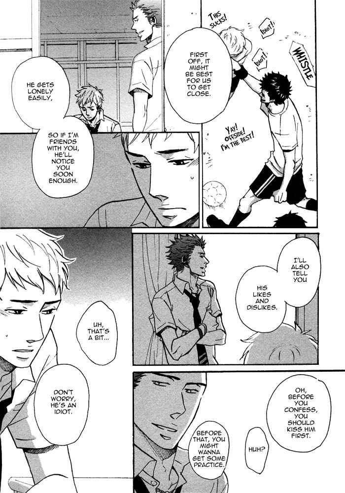 Page 14 Chapter 2 NightS