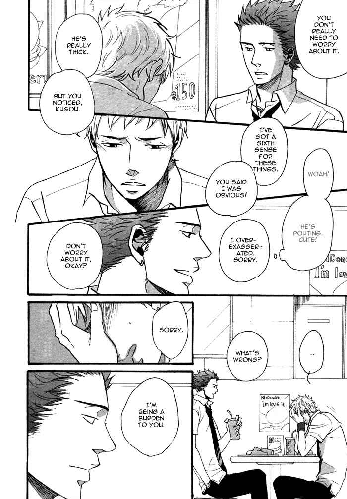 Page 19 Chapter 2 NightS