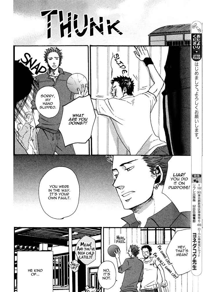 Page 21 Chapter 2 NightS