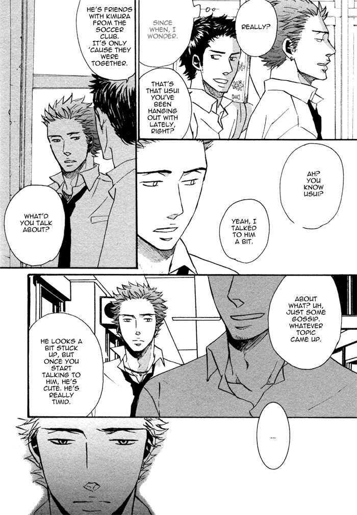 Page 23 Chapter 2 NightS