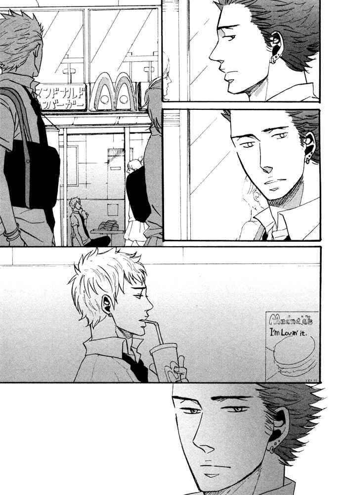 Page 26 Chapter 2 NightS