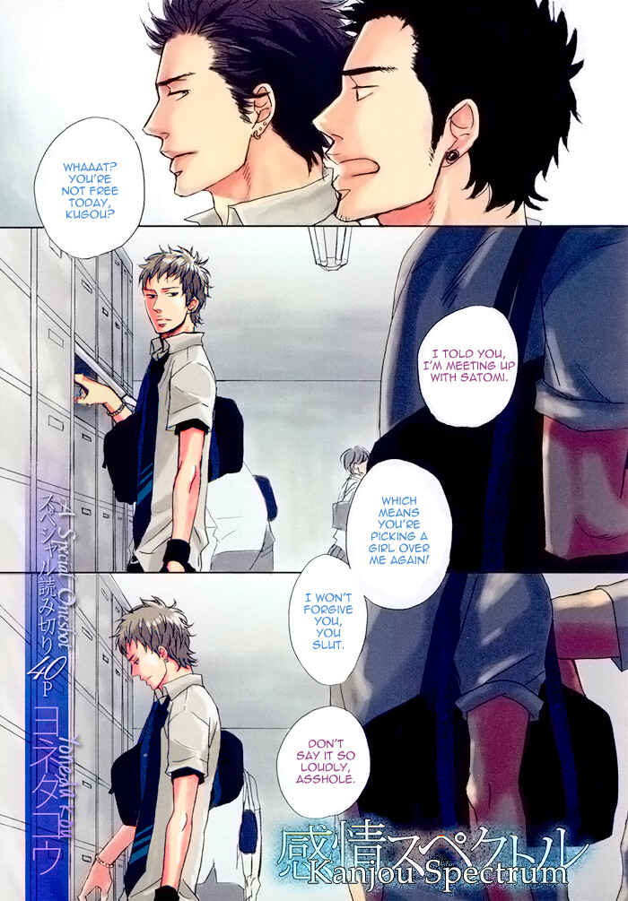 Page 4 Chapter 2 NightS