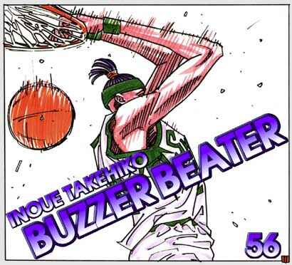 Page 3 Chapter 56 Buzzer Beater