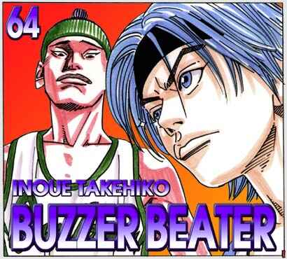 Page 1 Chapter 64 Buzzer Beater