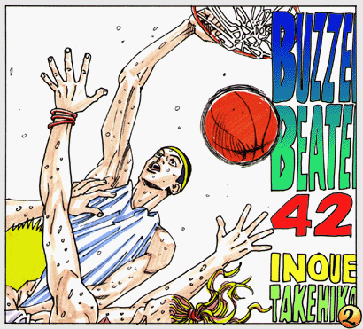 Page 2 Chapter 42 Buzzer Beater