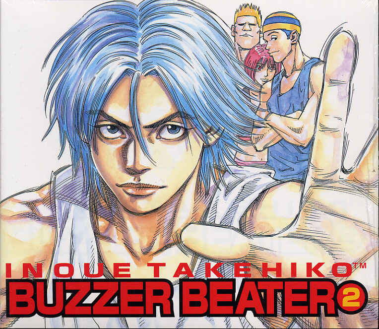 Page 1 Chapter 21 Buzzer Beater