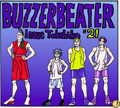 Page 2 Chapter 21 Buzzer Beater