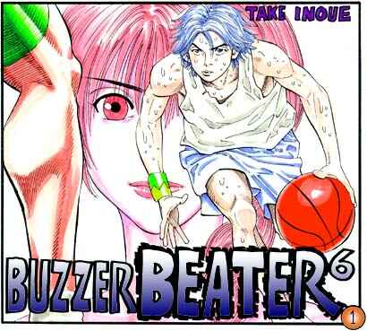 Page 1 Chapter 6 Buzzer Beater