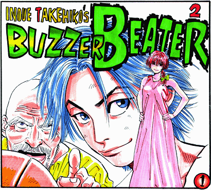Page 1 Chapter 2 Buzzer Beater