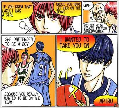 Page 3 Chapter 55 Buzzer Beater