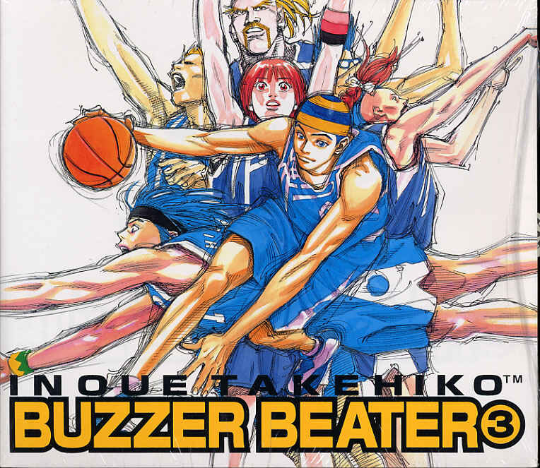 Page 1 Chapter 41 Buzzer Beater