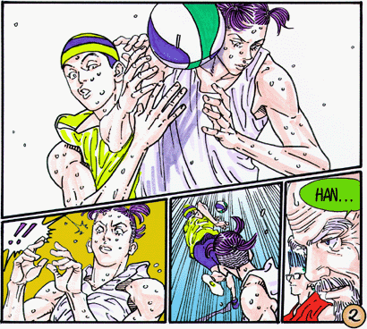 Page 2 Chapter 26 Buzzer Beater