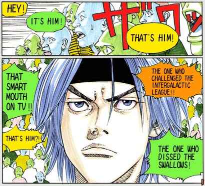 Page 1 Chapter 59 Buzzer Beater