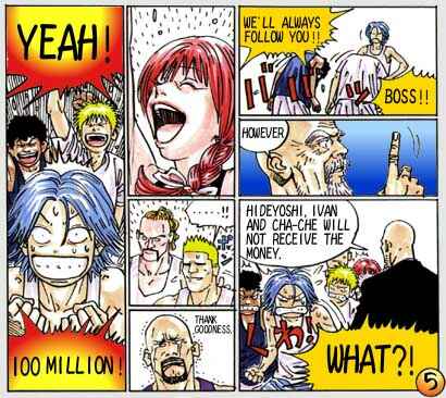 Page 5 Chapter 36 Buzzer Beater