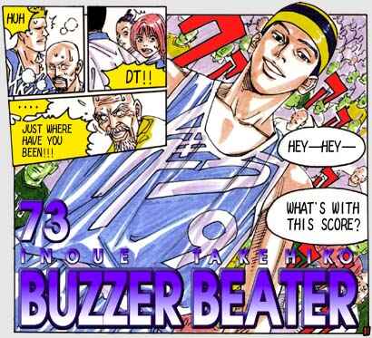 Page 2 Chapter 73 Buzzer Beater