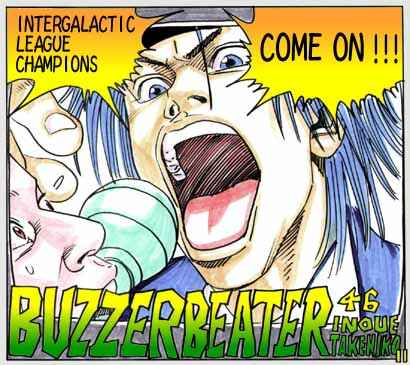 Page 2 Chapter 46 Buzzer Beater