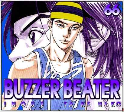 Page 1 Chapter 66 Buzzer Beater