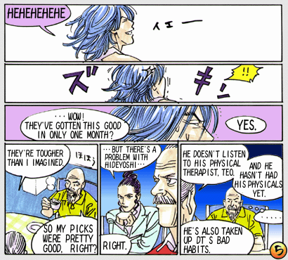 Page 5 Chapter 40 Buzzer Beater