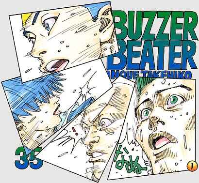 Page 1 Chapter 35 Buzzer Beater
