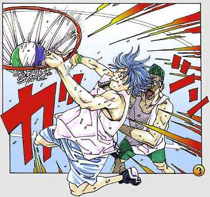 Page 3 Chapter 35 Buzzer Beater