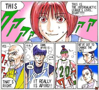 Page 4 Chapter 58 Buzzer Beater