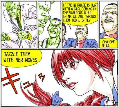 Page 6 Chapter 49 Buzzer Beater