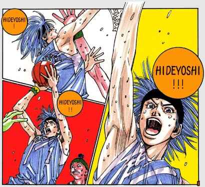 Page 1 Chapter 78 Buzzer Beater