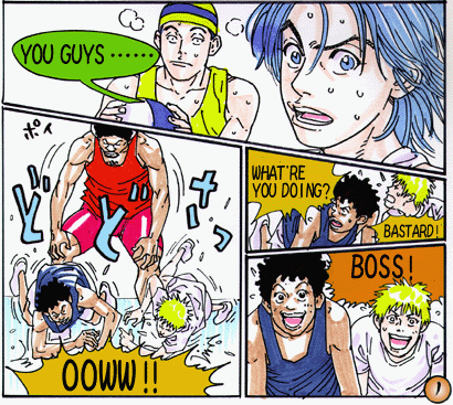 Page 1 Chapter 29 Buzzer Beater