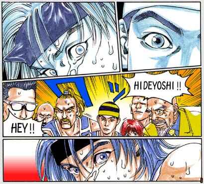 Page 1 Chapter 68 Buzzer Beater