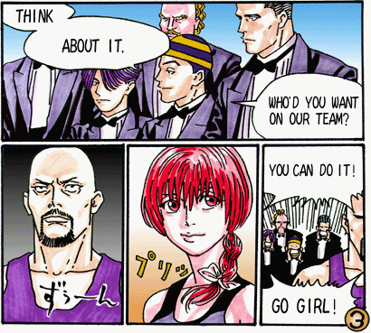 Page 3 Chapter 14 Buzzer Beater
