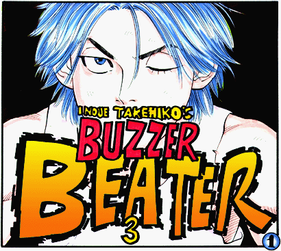 Page 1 Chapter 3 Buzzer Beater