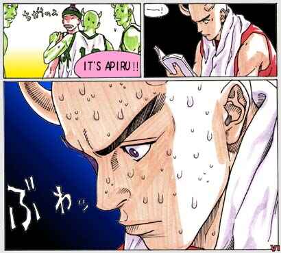 Page 6 Chapter 62 Buzzer Beater