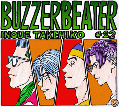 Page 2 Chapter 22 Buzzer Beater