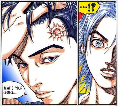 Page 6 Chapter 71 Buzzer Beater