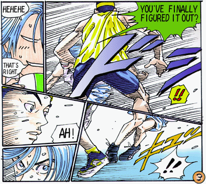 Page 3 Chapter 33 Buzzer Beater