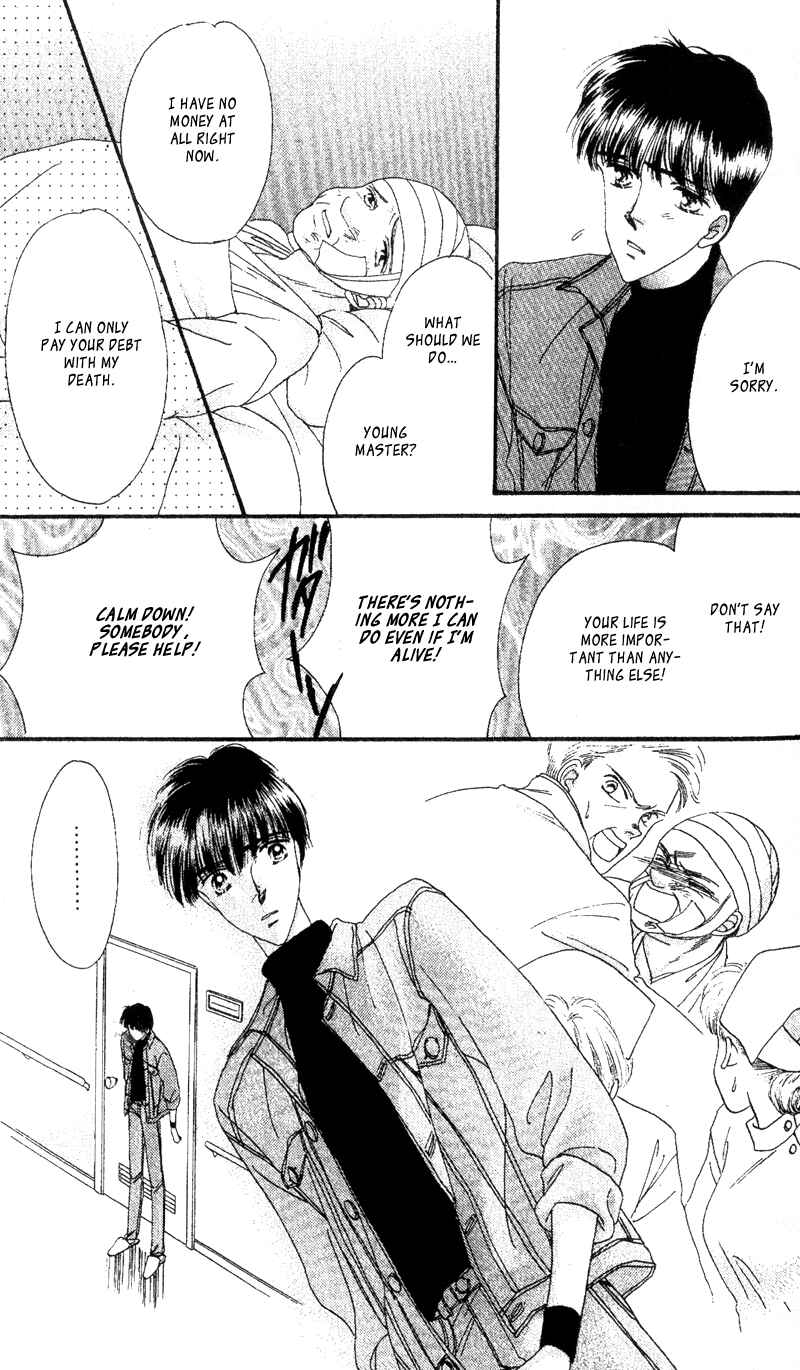 Page 20 Chapter 4 Paradise e no Tobira