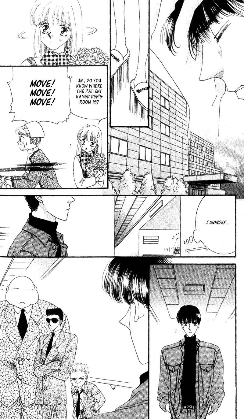 Page 21 Chapter 4 Paradise e no Tobira