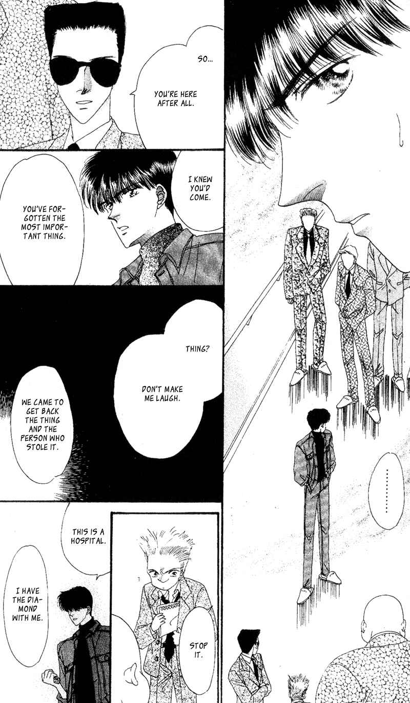Page 22 Chapter 4 Paradise e no Tobira
