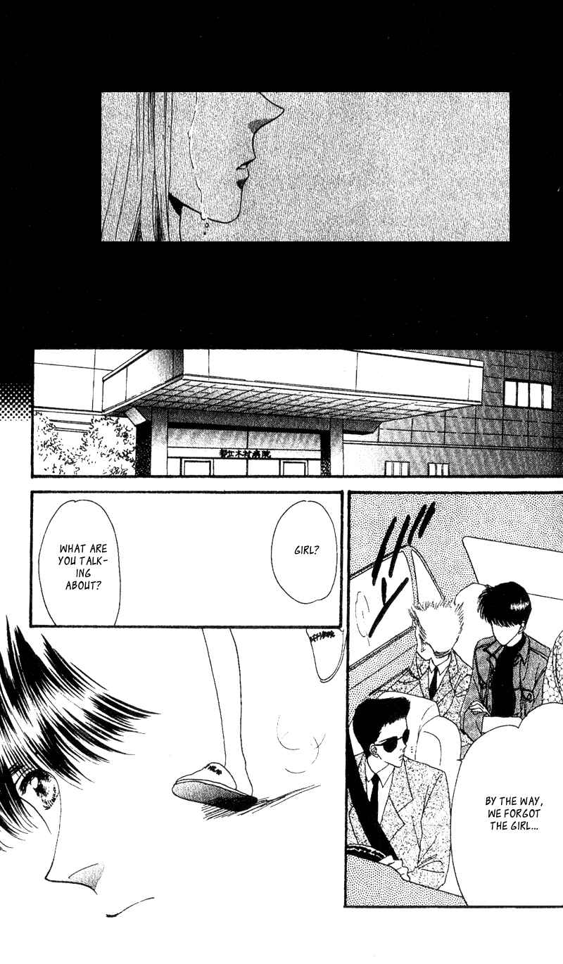 Page 30 Chapter 4 Paradise e no Tobira